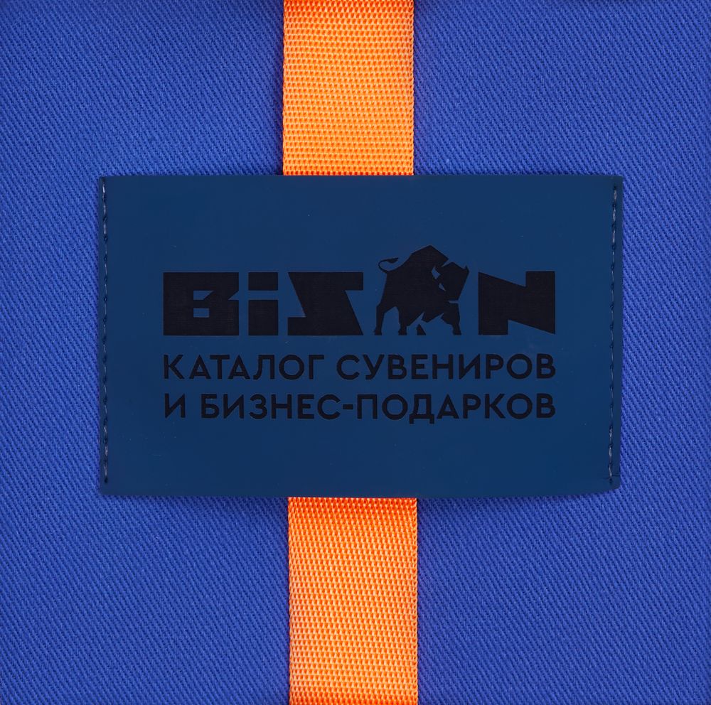 Основа для шопера B4, синяя-19