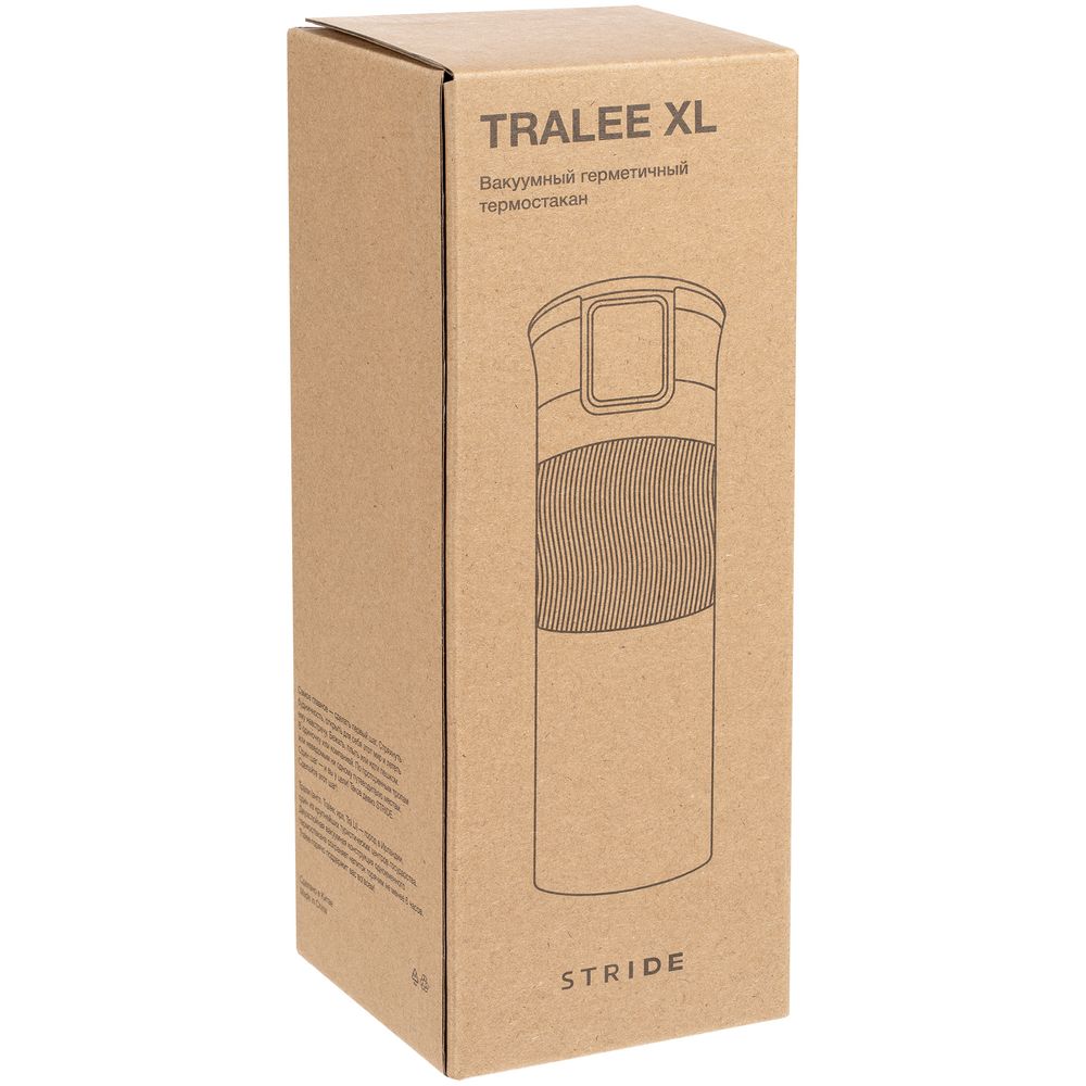 Термостакан Tralee XL, серебристый-10