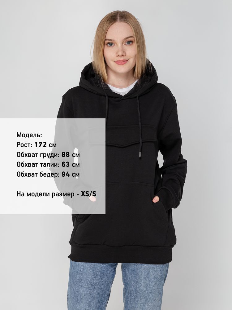 Худи унисекс с карманом на груди Chest Pocket, черное, размер XS/S-7