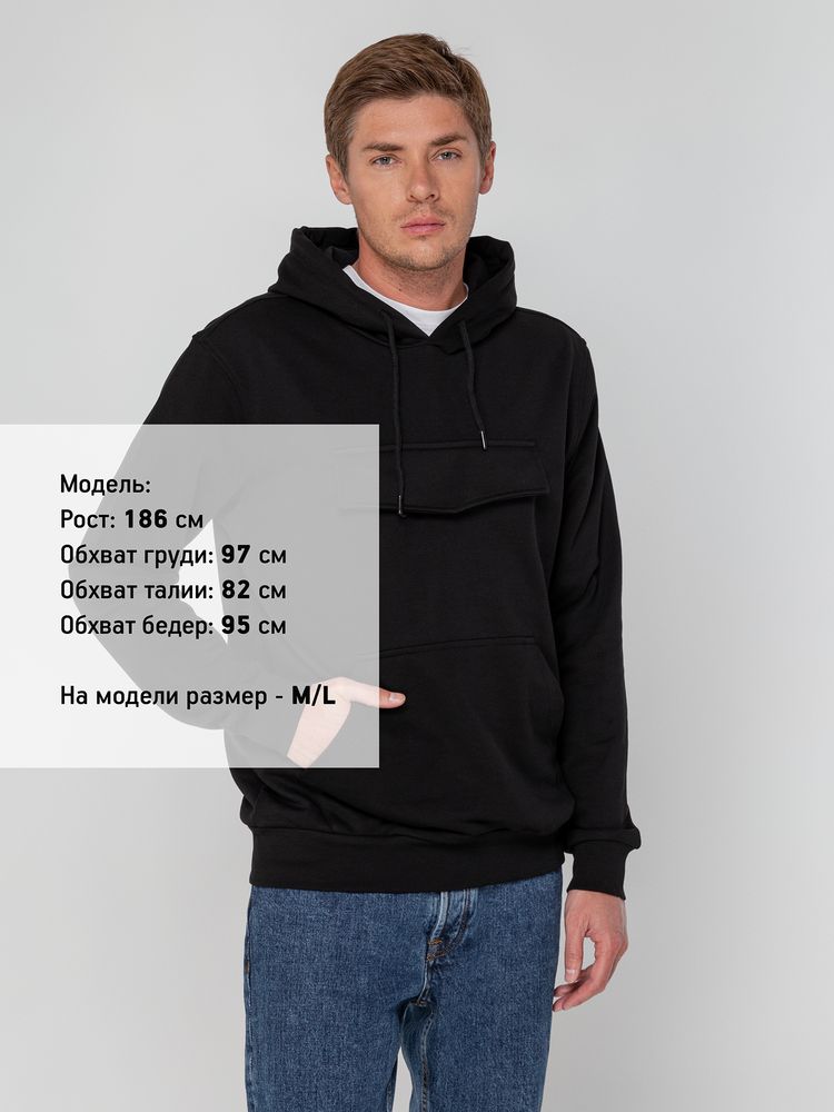 Худи унисекс с карманом на груди Chest Pocket, черное, размер XS/S-12
