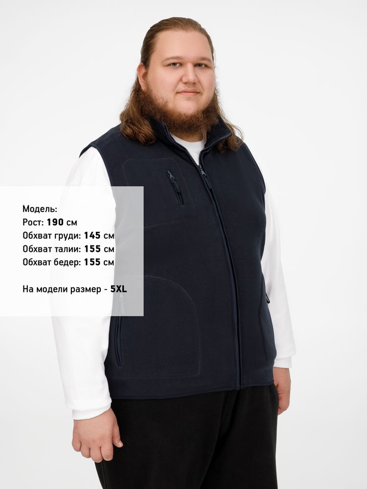 Жилет Norway темно-синий, размер XS-11