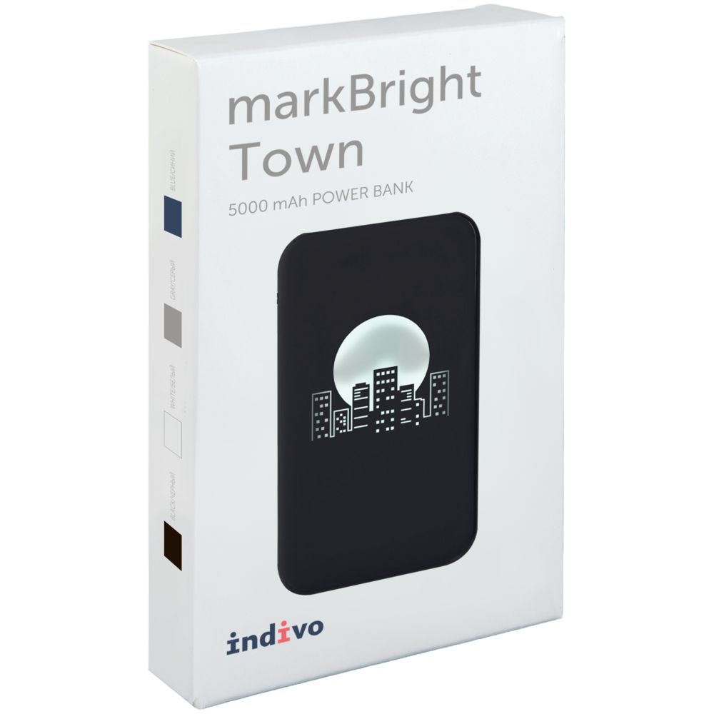 Аккумулятор с подсветкой markBright Town, 5000 мАч, черный-7