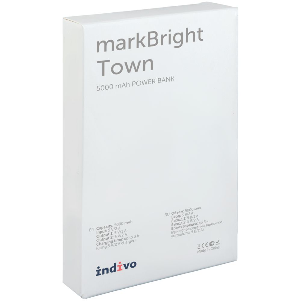Аккумулятор с подсветкой markBright Town, 5000 мАч, черный-8