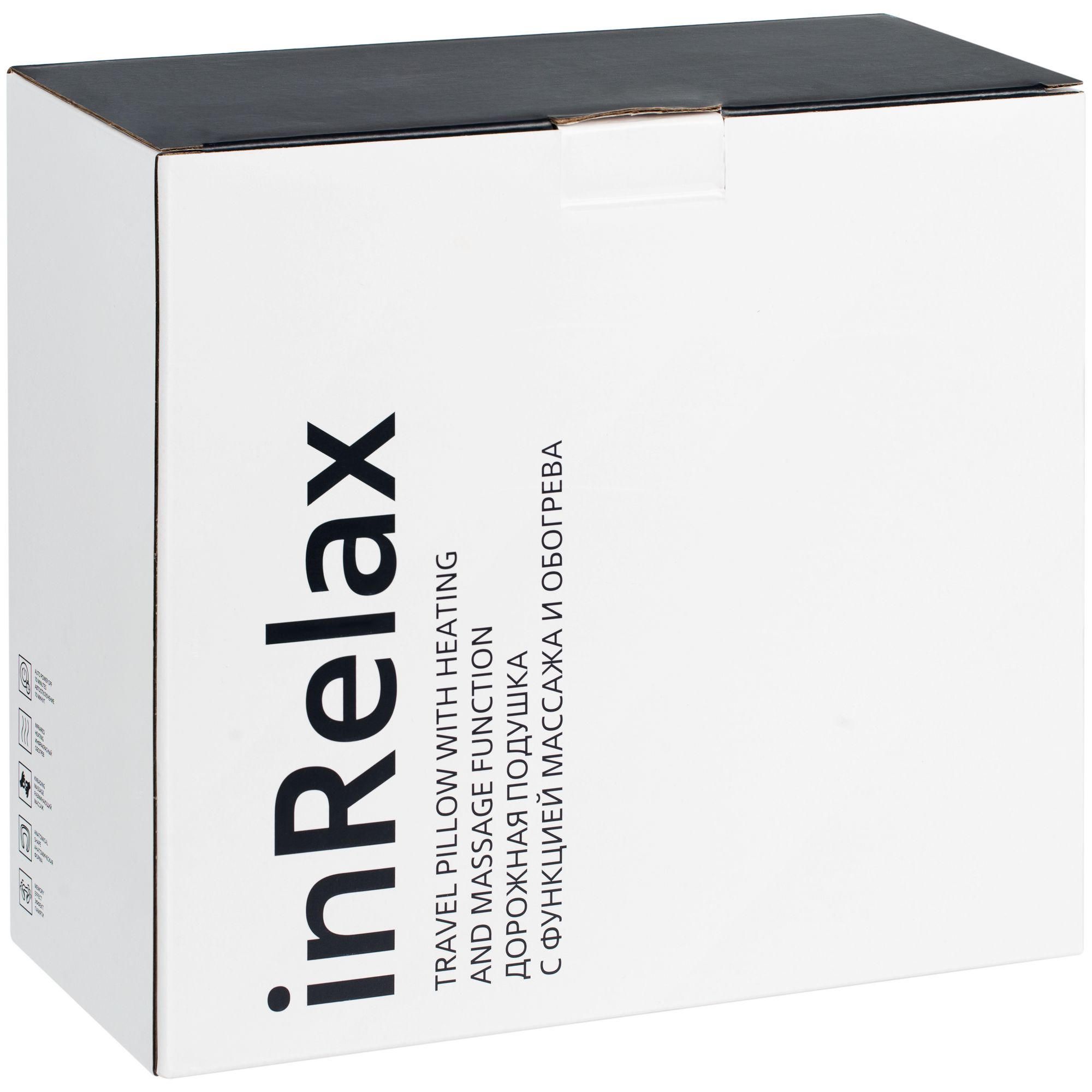 Дорожная подушка-массажер inRelax, синяя-18