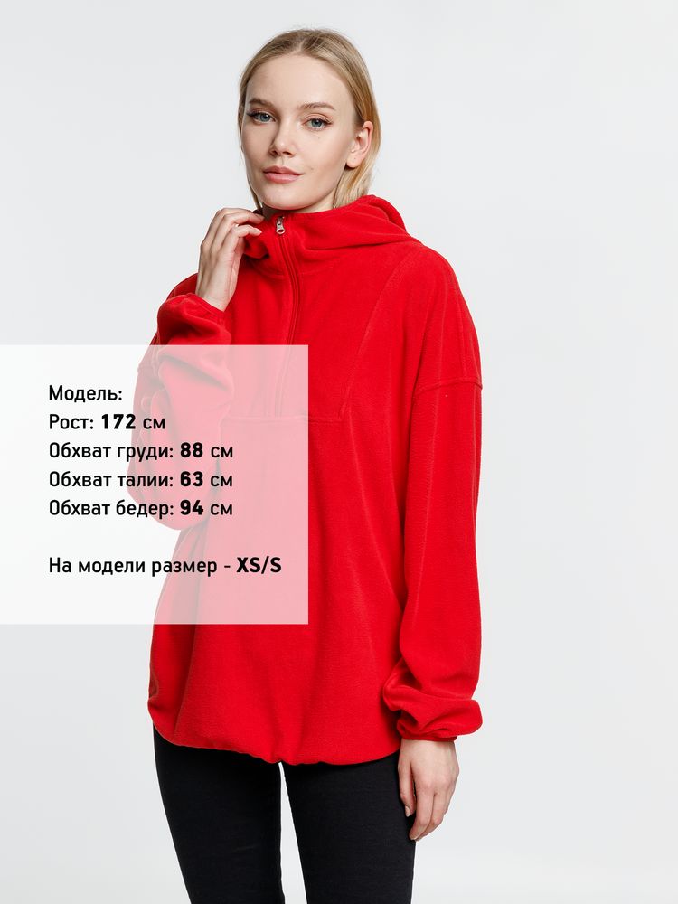 Анорак флисовый унисекс Fliska, красный, размер XS/S-5