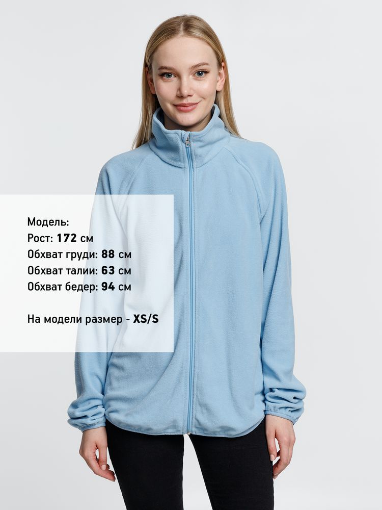 Куртка флисовая унисекс Fliska, голубая, размер M/L-6
