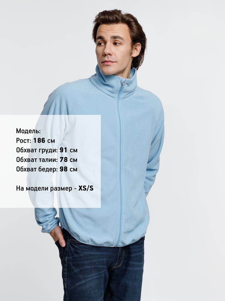 Куртка флисовая унисекс Fliska, голубая, размер M/L-10
