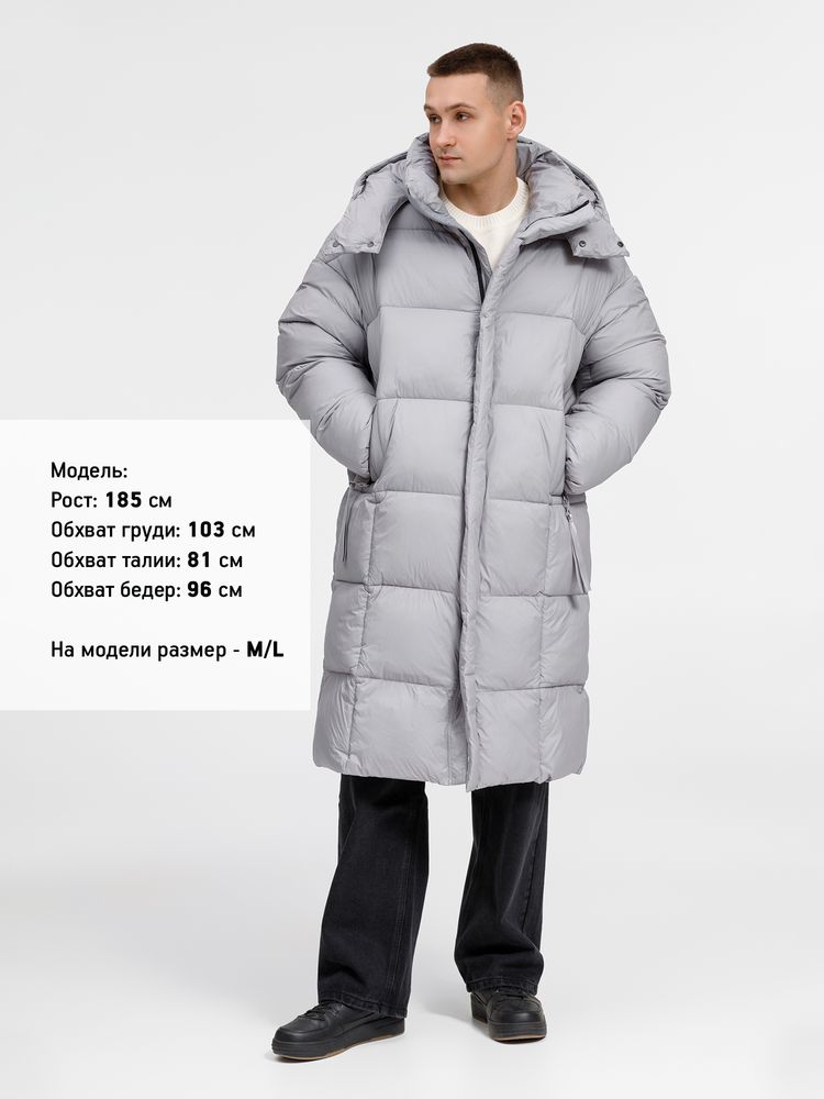 Пуховик унисекс Kapsula, серый, размер ХS/S-11