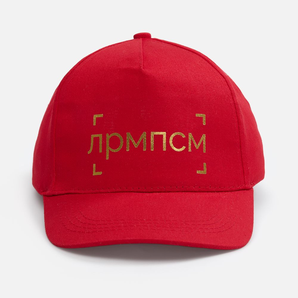 Бейсболка Promo, красная-10