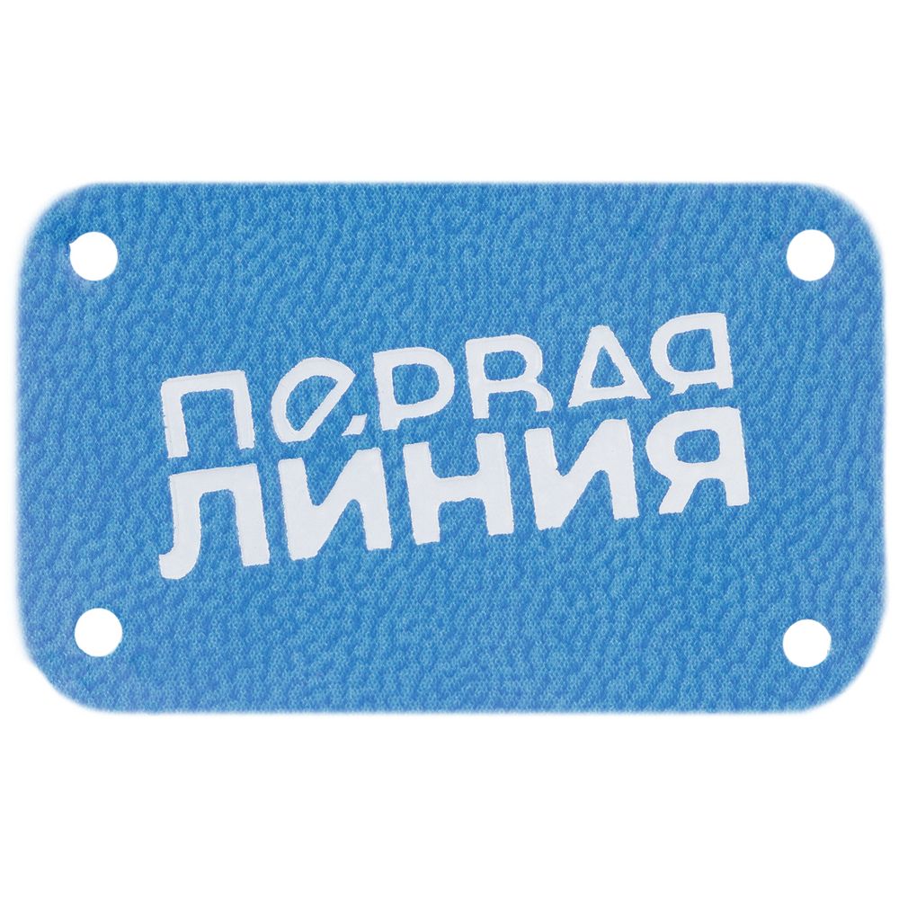 Лейбл Eta Latte, S, голубой-4
