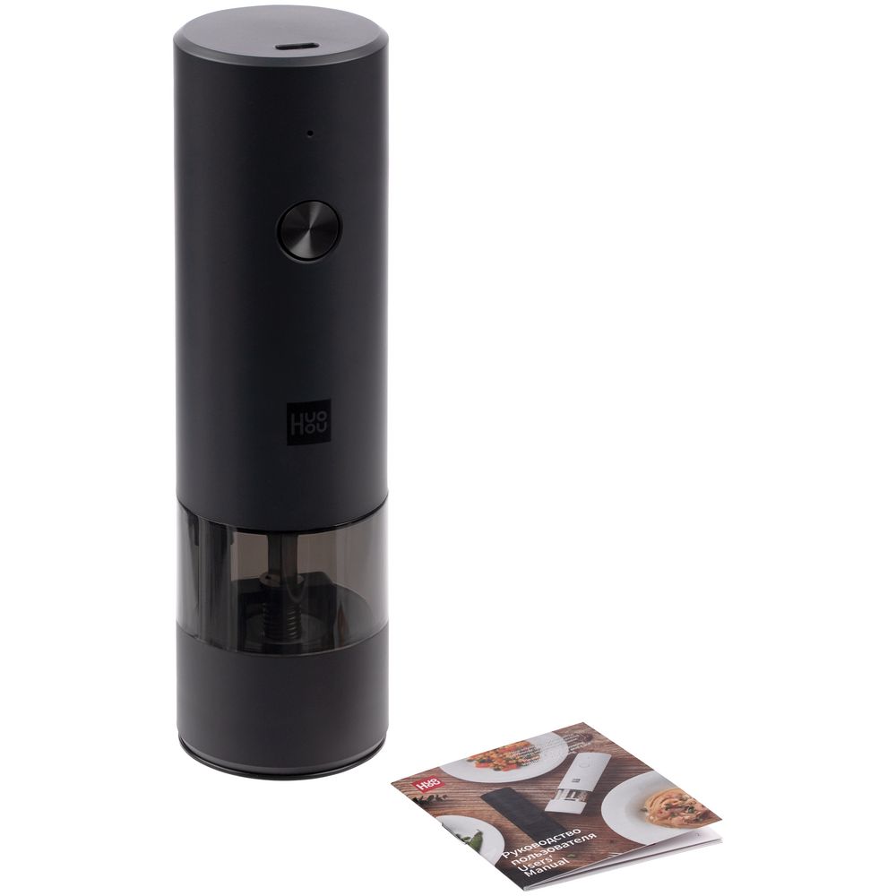 Электрическая мельница для специй HuoHou Electric Grinder Rechargable, черная-1