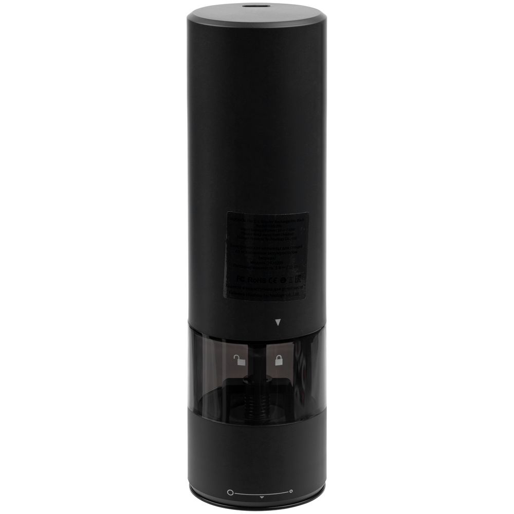 Электрическая мельница для специй HuoHou Electric Grinder Rechargable, черная-3
