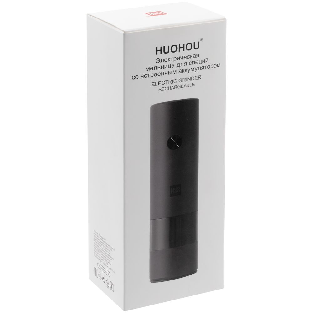 Электрическая мельница для специй HuoHou Electric Grinder Rechargable, черная-7