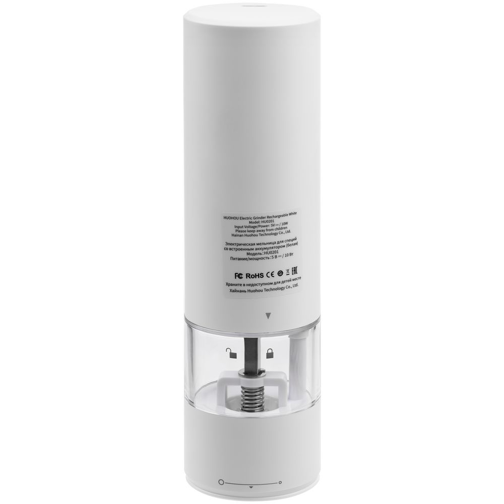Электрическая мельница для специй HuoHou Electric Grinder Rechargable, белая-4