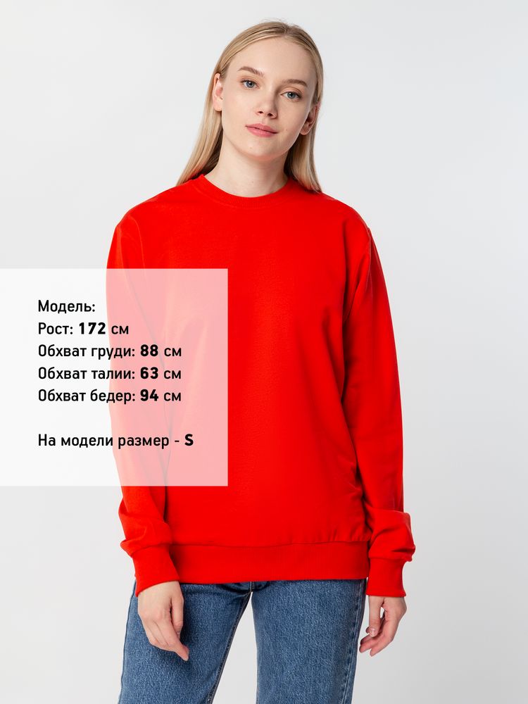 Свитшот Toima 2.0, красный, размер XS-9