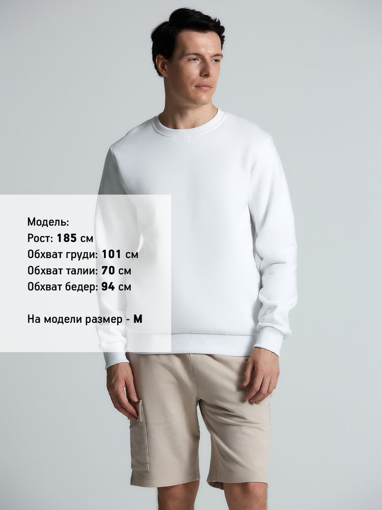 Свитшот Toima Heavy 2.0, белый, размер XS-6