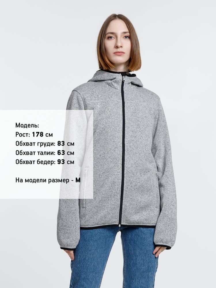 Куртка с капюшоном унисекс Gotland, серая, размер S-12