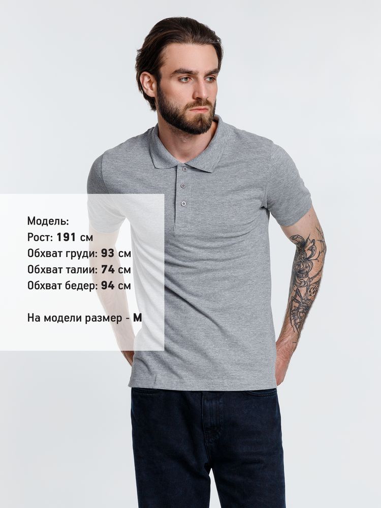 Рубашка поло мужская Adam, серый меланж, размер S-4