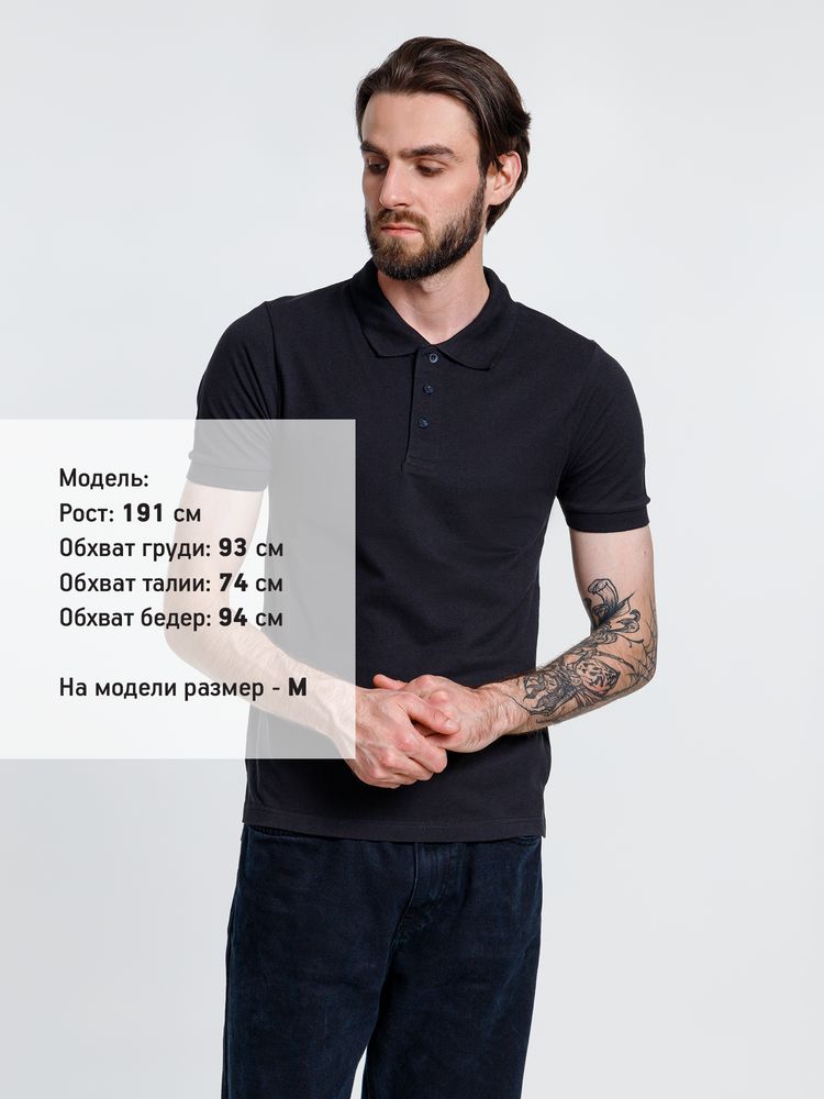 Рубашка поло мужская Adam, темно-синяя, размер S-4