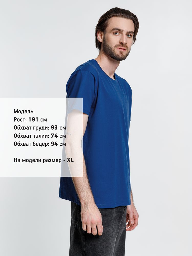 Футболка унисекс Ankara, ярко-синяя, размер XL-4