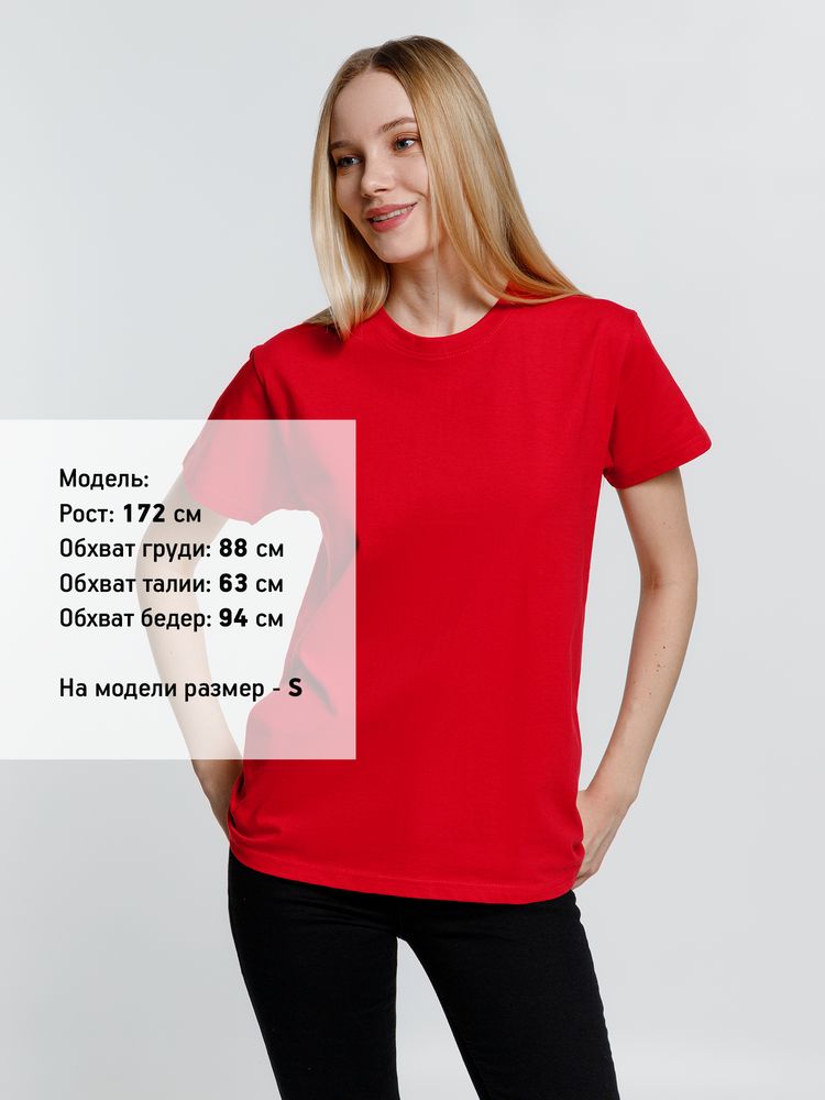 Футболка унисекс Ankara, красная, размер XS-8