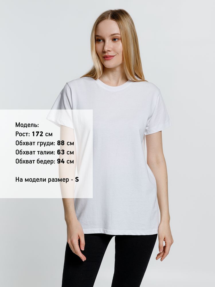Футболка унисекс Ankara, белая, размер XS-8