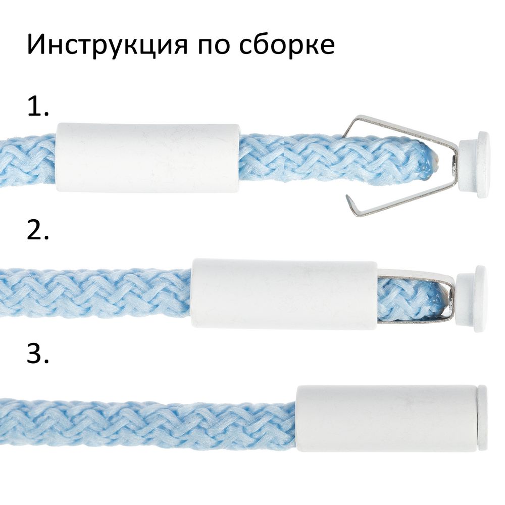 Наконечник для шнурка Nozzle, белый-3