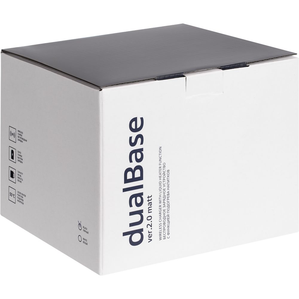 Кружка с подогревом и беспроводной зарядкой dualBase ver. 2.0 Matt, белая-15