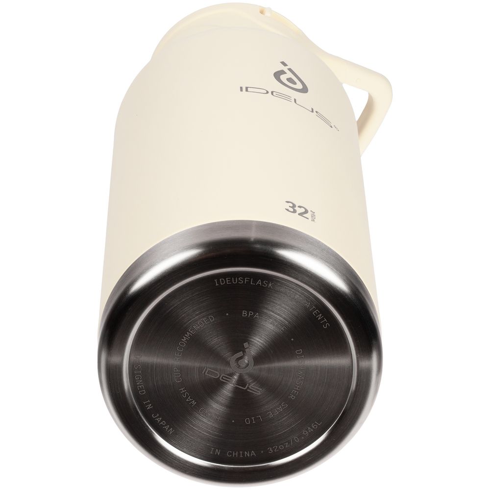 Термобутылка Fujisan XL 2.0, белая (молочная)-7