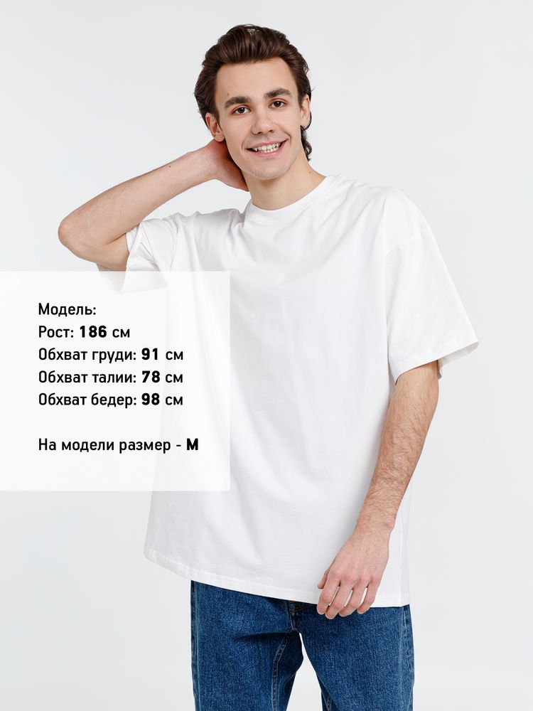 Футболка оверсайз унисекс Big Haul, молочно-белая, размер S-4