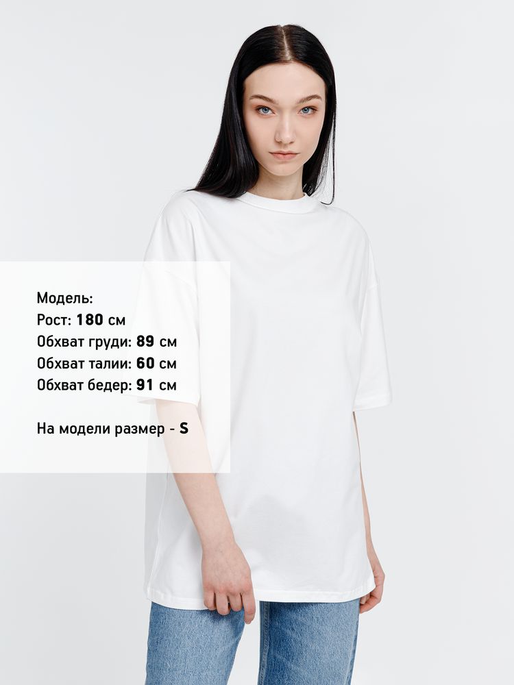 Футболка оверсайз унисекс Big Haul, молочно-белая, размер S-8
