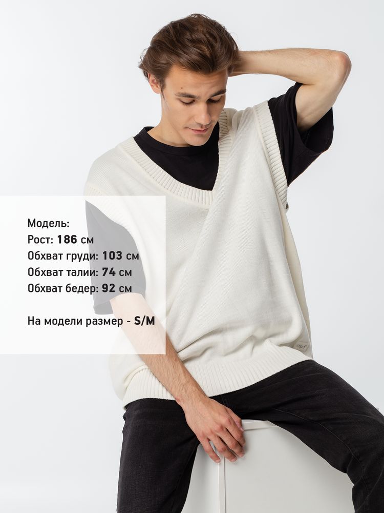 Жилет оверсайз унисекс Tad в сумке, молочно-белый, размер L/XL-11