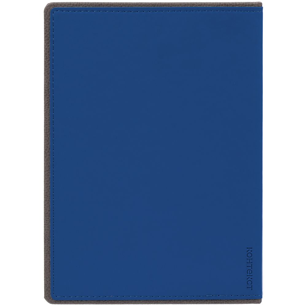 Ежедневник Frame, недатированный,синий с серым-4