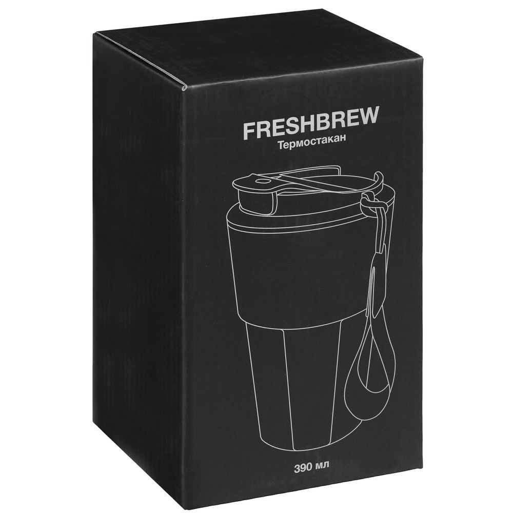 Термостакан Freshbrew, оранжевый-12