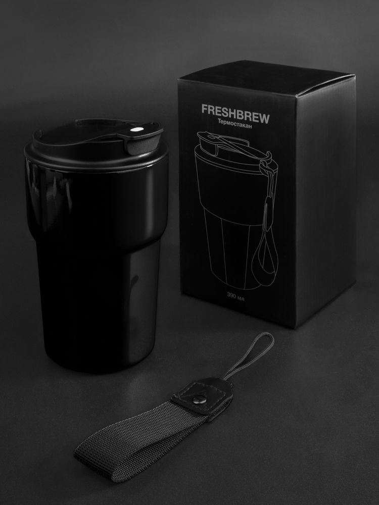 Термостакан Freshbrew, черный-10