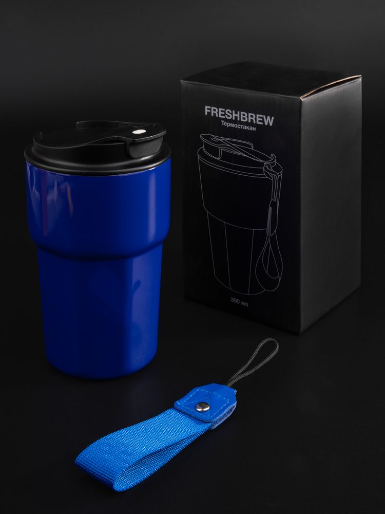 Термостакан Freshbrew, синий-9