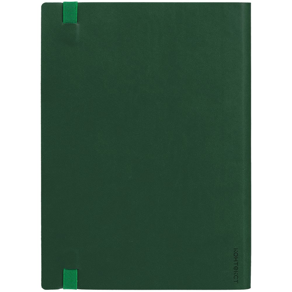Ежедневник Vivian, недатированный, зеленый-3