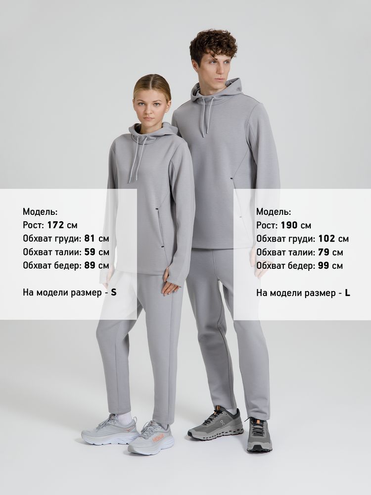 Худи унисекс Begi, серое, размер XS-14
