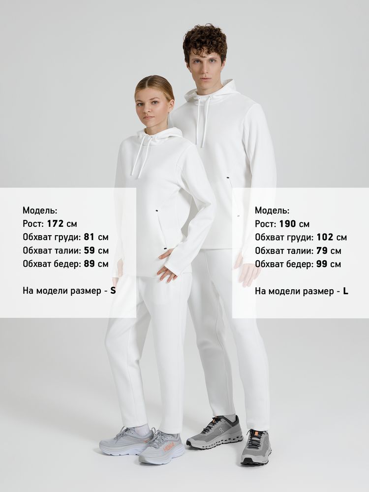 Худи унисекс Begi, молочно-белое, размер XS-16