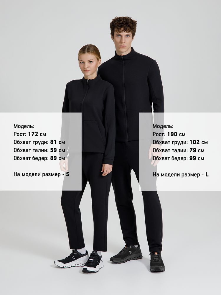Куртка мужская Lovi, черная, размер S-13