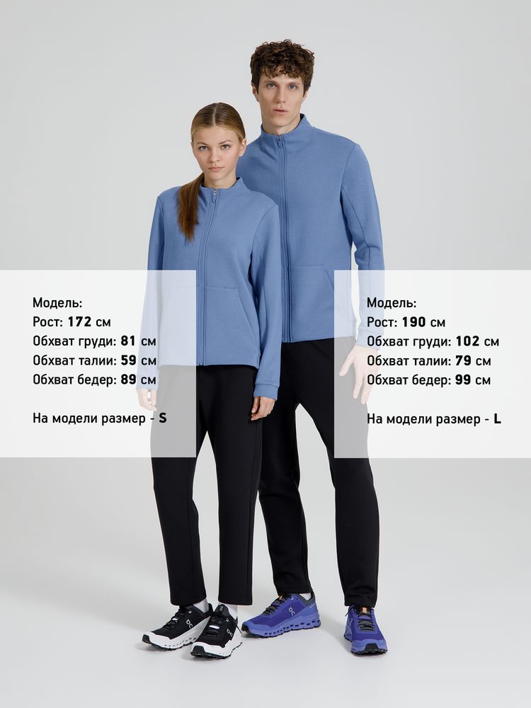 Куртка мужская Lovi, синяя, размер S-12