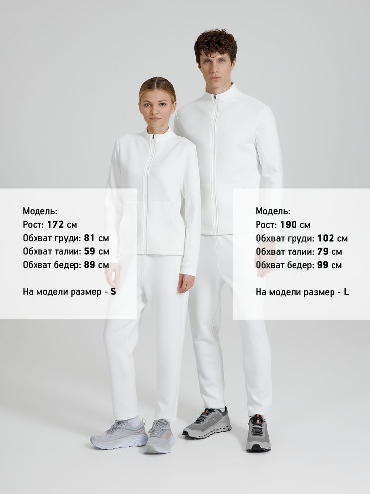 Куртка женская Lovi, молочно-белая, размер S-14