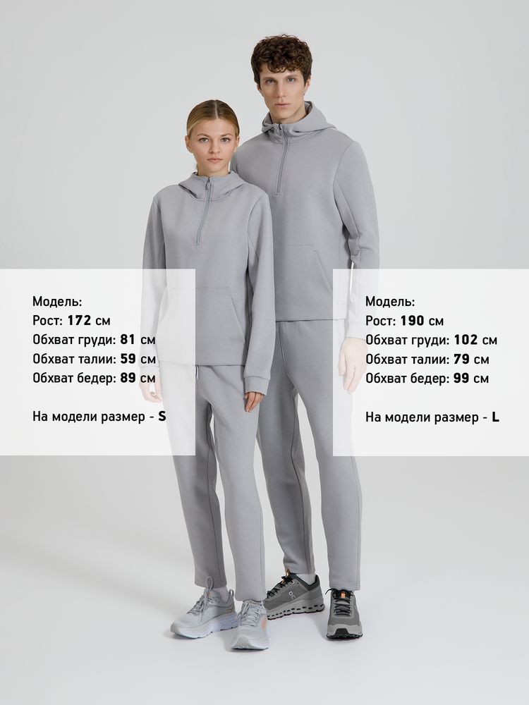 Анорак унисекс Lovi, серый, размер XS-13