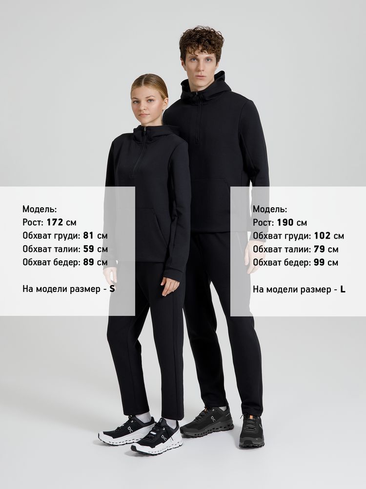 Анорак унисекс Lovi, черный, размер XS-14