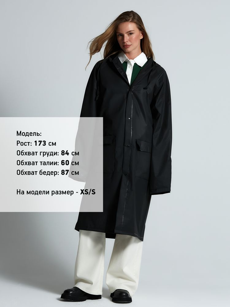 Дождевик RainDrop, черный, размер XS/S-12