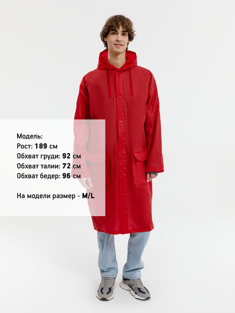 Дождевик RainDrop, красный, размер XS/S-8