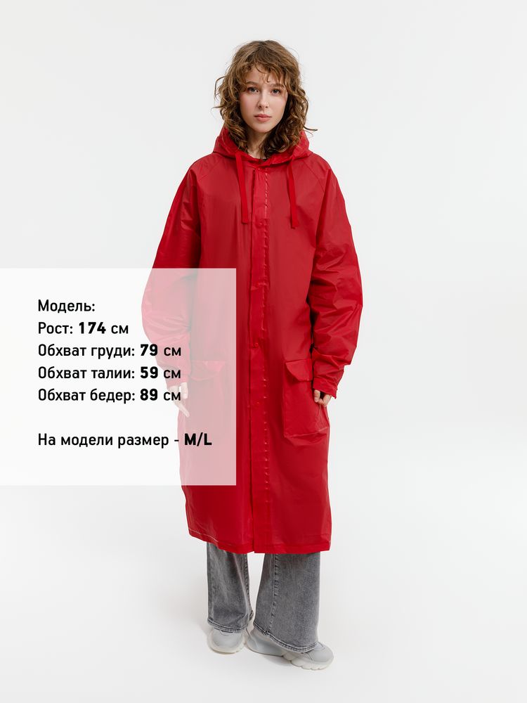 Дождевик RainDrop, красный, размер XS/S-12