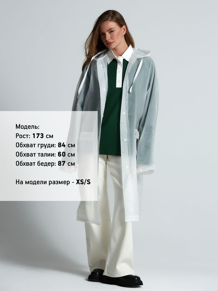 Дождевик RainDrop, белый, размер XS/S-13