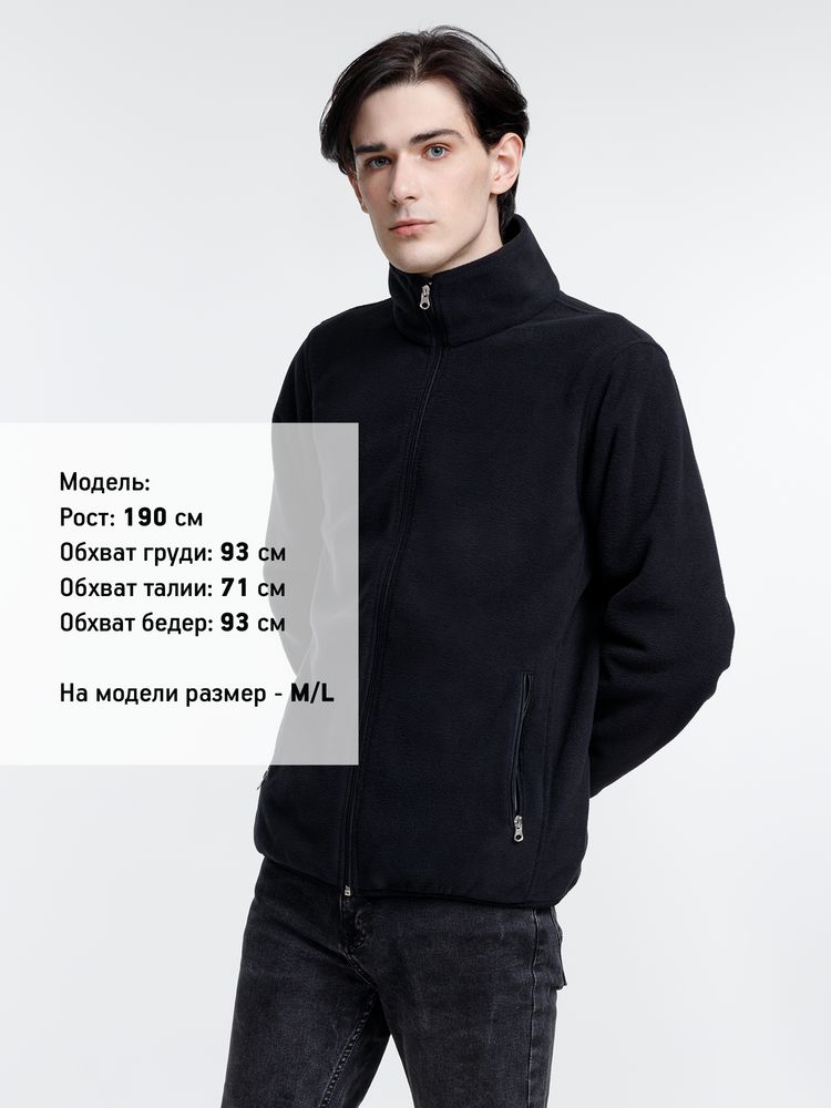 Куртка флисовая унисекс Nesse, черная, размер XS/S-5