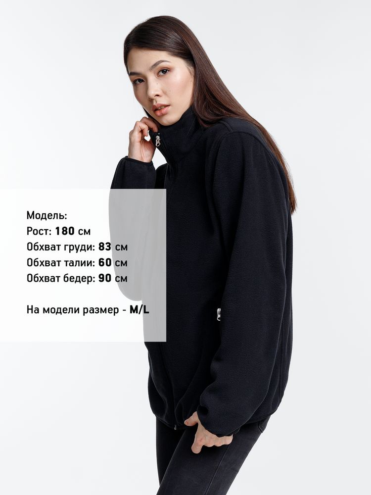 Куртка флисовая унисекс Nesse, черная, размер XS/S-8